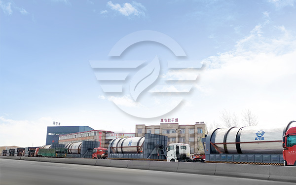 化工污泥干燥機(jī)發(fā)貨現(xiàn)場(chǎng)