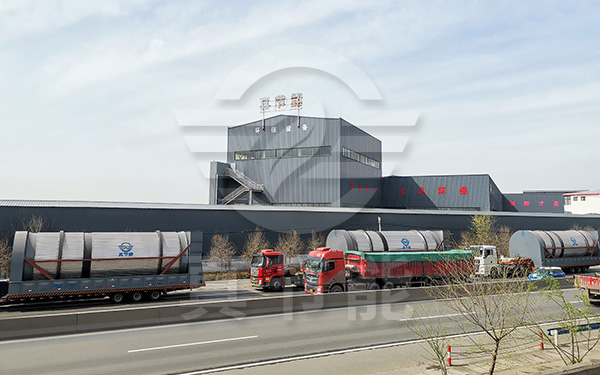 市政污泥干燥機運輸現(xiàn)場 市政污泥干燥機運輸現(xiàn)場